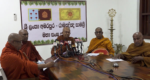 The Sri Lanka Amarapura-Ramanya Samagri Maha Sangha Sabha forced  to the government…