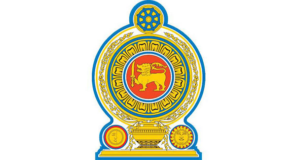 Public days will not be held in government institutions until further notice…