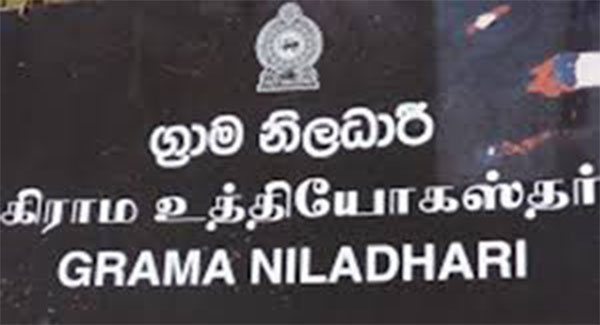 New time schedule for Grama sewa officers…