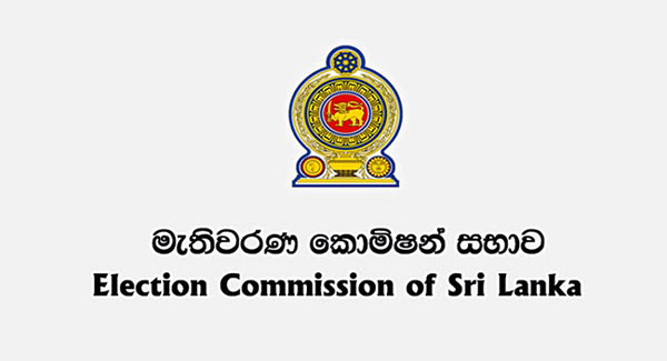 New chairman of the Election Commission have been appointed…