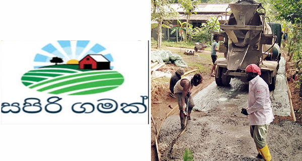 Work has been done – no money has been paid Complaints from development officers!