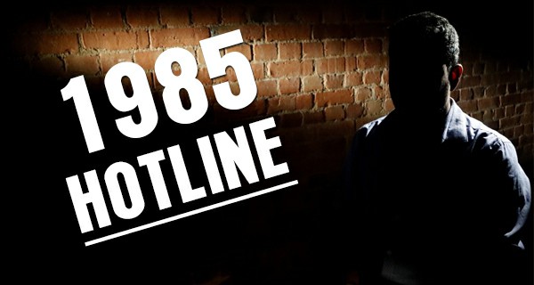 Complaints to the Authority for the Protection of Victims and Witnesses of Crime are on the rise!