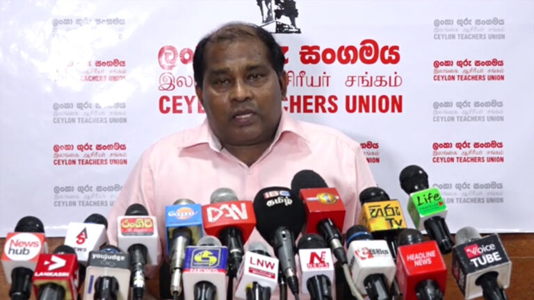 Make vaccination compulsory for teachers and principals – Ceylon Teachers Union