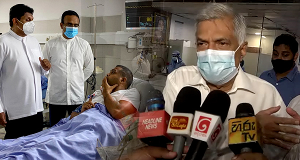 Harin’s case is a harassment of a working MP. – Ranil Wickramasinghe.