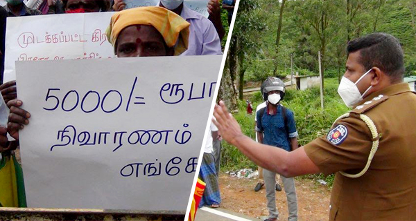 Workers’ struggles in  plantation sector!