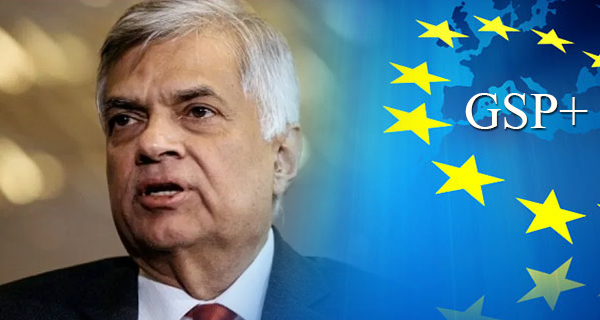 What happens if GSP + withdraw? – Former Prime Minister speaks