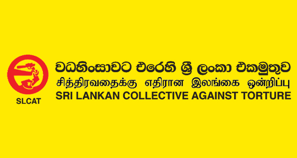 A Statement by SLCAT on International Day in Support of Victims of Torture.