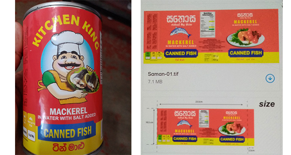 Rejected substandard canned fish are ordered to sell in Lanka Sathosa