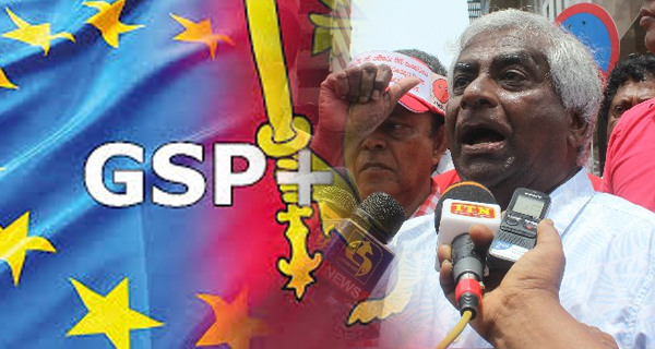 Sri Lanka government meets trade union leaders to help retain GSP+