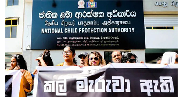 Do we have a mechanism to prevent child abuse and crime?  – Philip Dissanayake
