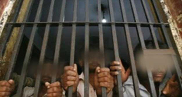 Committee appointed to investigate over people detain under PTA