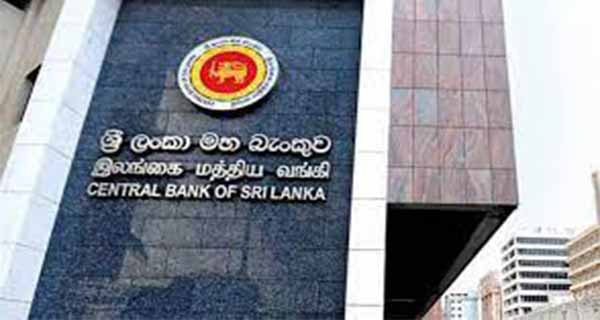Opposition oppose to the new Central Bank governor!