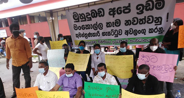 Opposition to take over Muthurajawela for urban development!