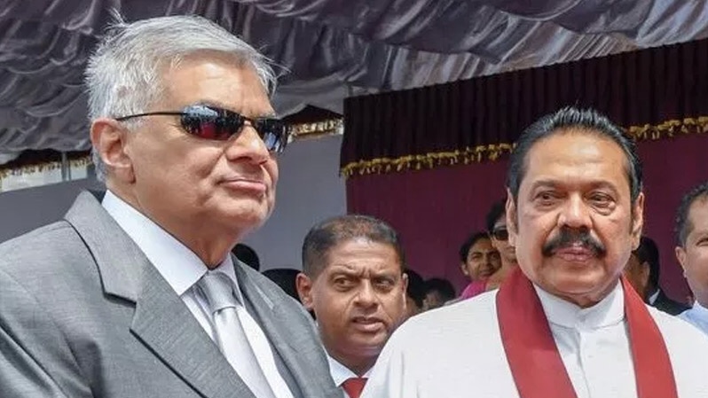 mahinda ranil combo