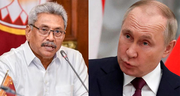 Sri Lanka seeks loan from Russia