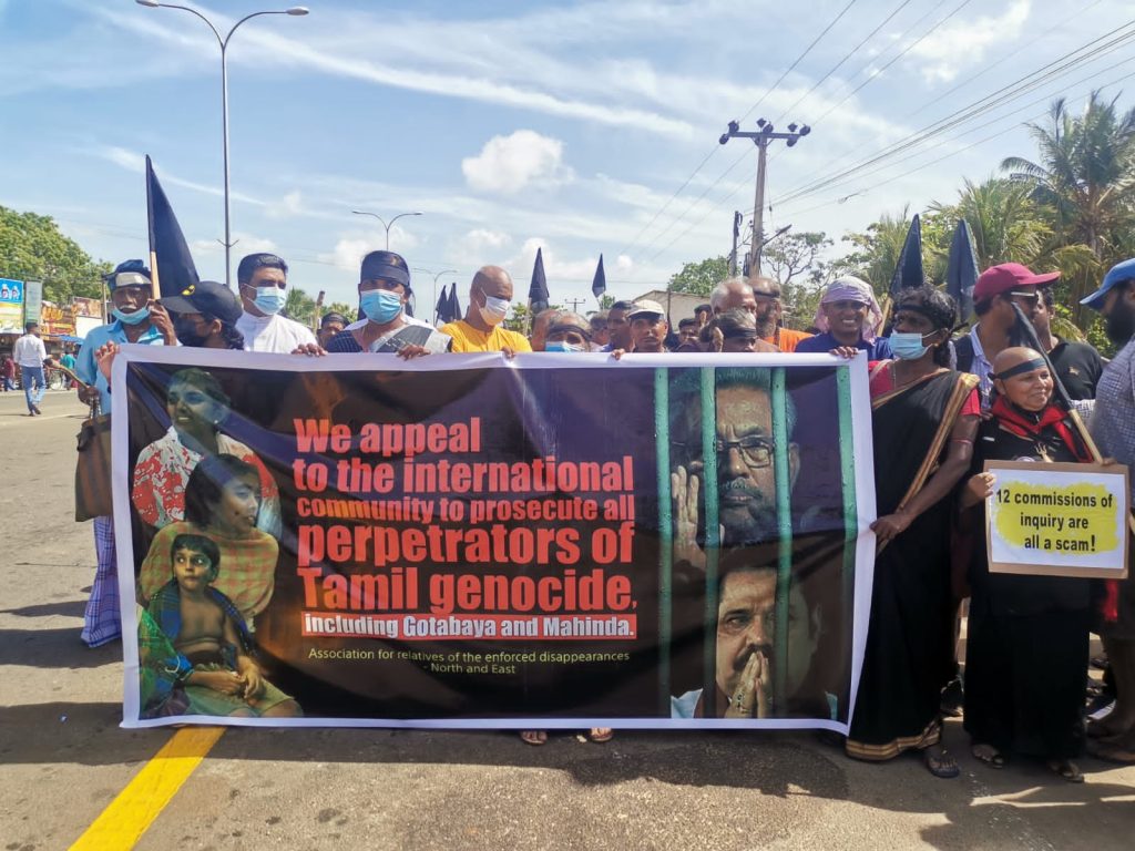2000 Days continuous protest at Kilinochchi