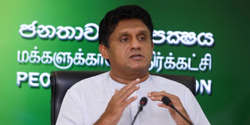 Sajith says no to ministerial positions, perks and privileges