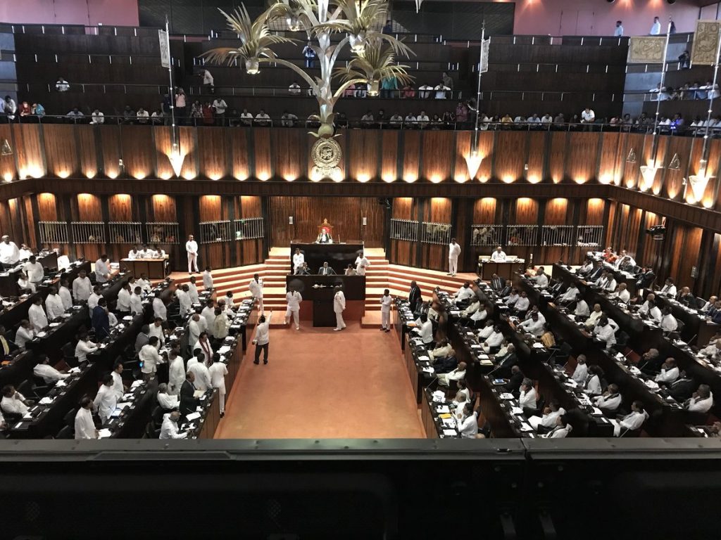 New members have been appointed to several Parliamentary Committees