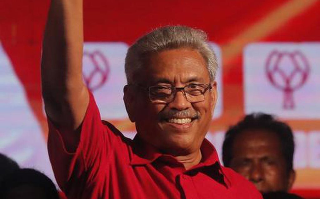 Former president should be privileged -HRCSL