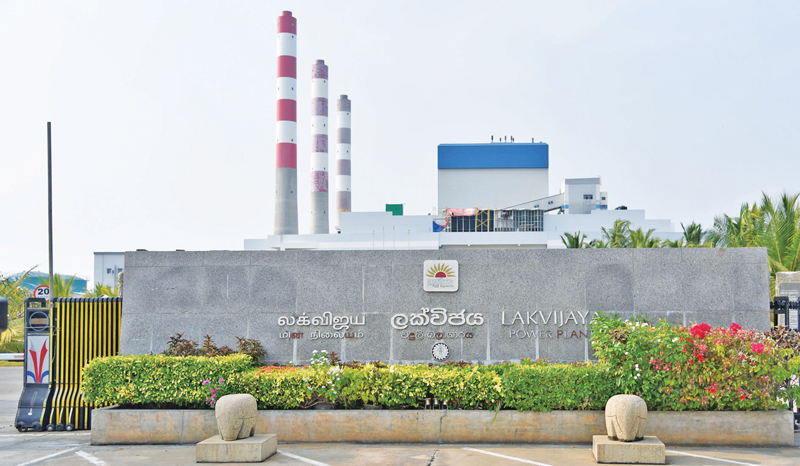 a breakdown in Unit 1 of the Norochcholai Power Plant