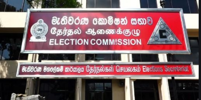 Only the courts can make decisions regarding dual citizenship