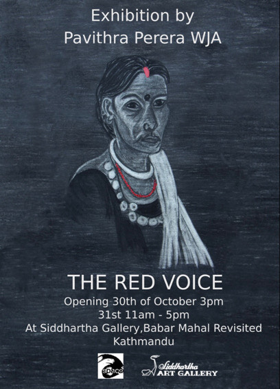The Red Voice – Art exhibition by Pavithra Perera