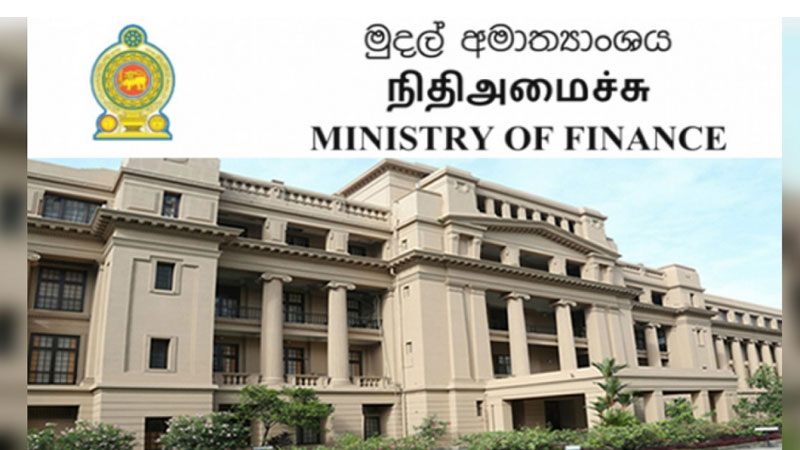 1500 employee vacancies in three institutions under the Ministry of Finance