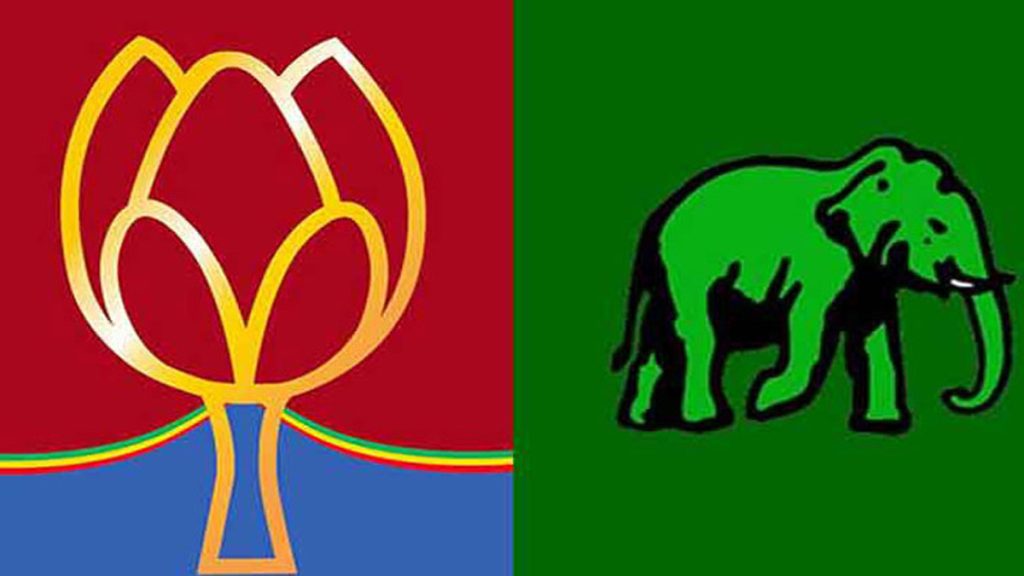 SLPP & UNP to meet at President’s Office for talks today (10)