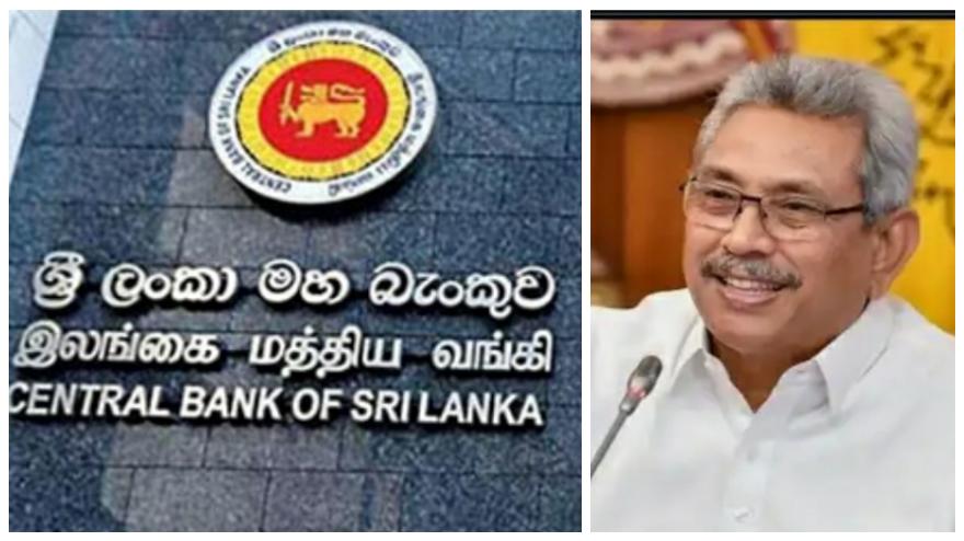 දූෂිත, අකාර්යක්ෂම සිස්ටම් එකේ මහ බැංකුවද හරස්කඩක් – අජිත් අලවත්ත