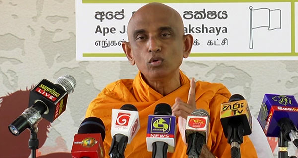 හදිසියේ රතන හිමිගෙන් උලමා විරෝධයක්!