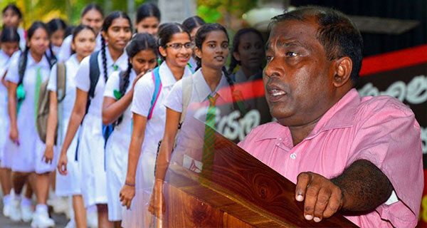 නැවත පාසල් ඇරීමේදී අවුල් ජාලාවක්!