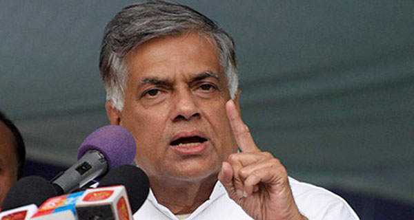 වෙනසකට එකඟ නොවුනොත් එක්සත් ජාතික පක්ෂයට අනාගතයක් නෑ! – රනිල්