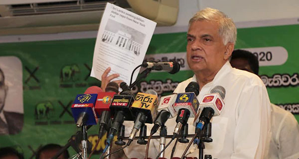 “වසංගතයේ වැඩිම  බලපෑම කාන්තාවන්ගේ ආර්ථිකයටයි!” – රනිල්