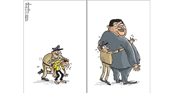 වැටත් නියරත් ගොයම් කා නම් කාට කියන්නද ඒ අමාරුව – පිලිප් දිසානයක
