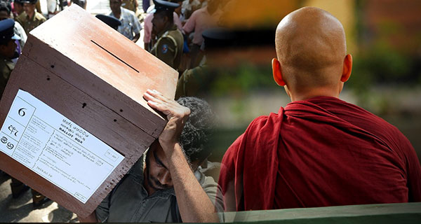 භික්ෂුණීන්ගේ ඡන්ද අයිතිය වෙනුවෙන්, මානව හිමිකම් කොමිසම