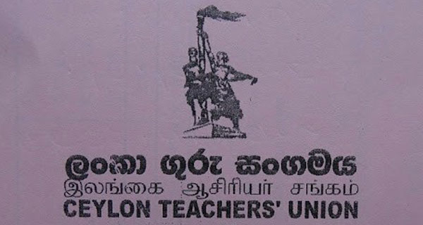 “අධ්‍යාපන කාර්ය සාධක බලකායන් ගෙන් පලක් නැහැ!” ගුරු සංගම් කියයි.