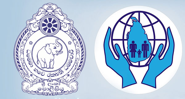 මැතිවරණය සම්බන්ධයෙන් මානව හිමිකම් කොමිසමෙන් පොලීසියට මාර්ගෝපදේශ මාලාවක්!