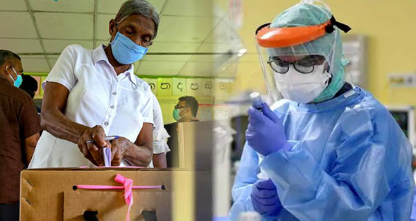 නිරෝධායනය අවසන් නොවීමෙන් පොළොන්නරුවේ 660 ට ඡන්ද අයිතිය අහිමි වේ.
