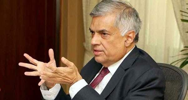 රනිල් එජාප නායකත්ව‍යෙන් ඉවත් ‍‍‍‍වෙයි!