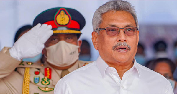 දහනමය අහෝසි යි!