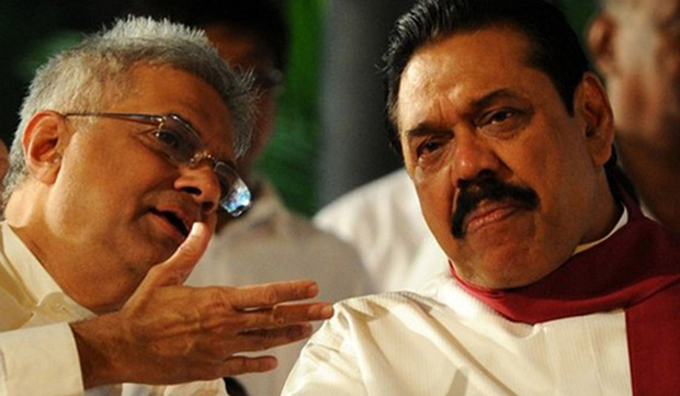 අගමැති විශ්රාම ගැනීම ..?