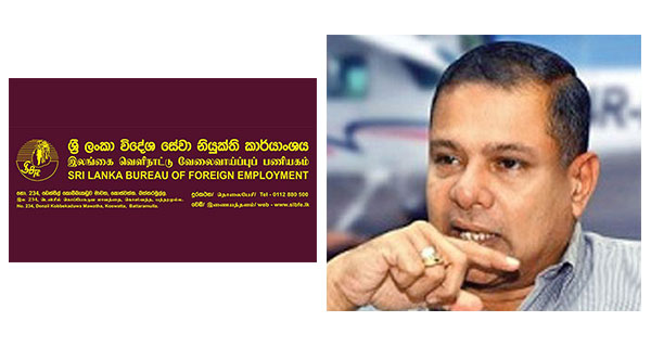 කිසිවිටෙක විදේශ සේවා නියුක්ති කාර්යාංශය වහන්නේ නැහැ!