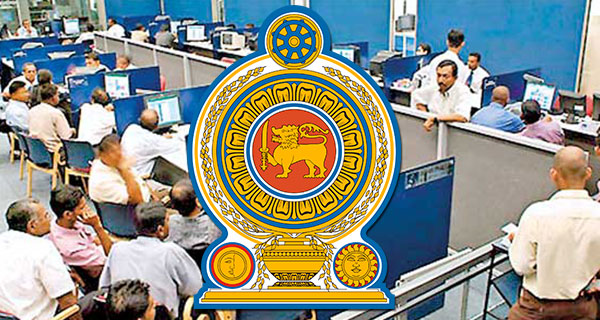 දෙවැනි රාජ්‍ය භාෂා සහන කාලය අවසන්, රජයේ සේවකයන් දැඩි පීඩාවක!