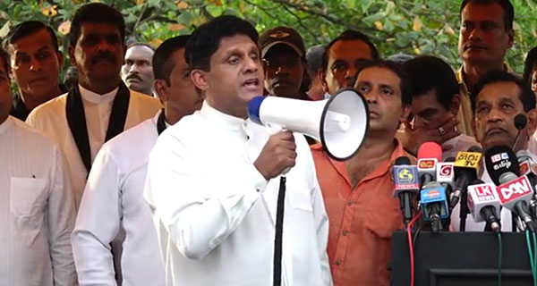 “20 කොඩි විනයක්” 19 වන සංශෝධනය රැක ගැනීමට විපක්ෂය වීදි බසී!