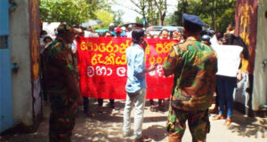 EPF එකේ නම සඳහන් කියලා, උපාධිධාරීන්ට රැකියා අහිමි වෙලා!