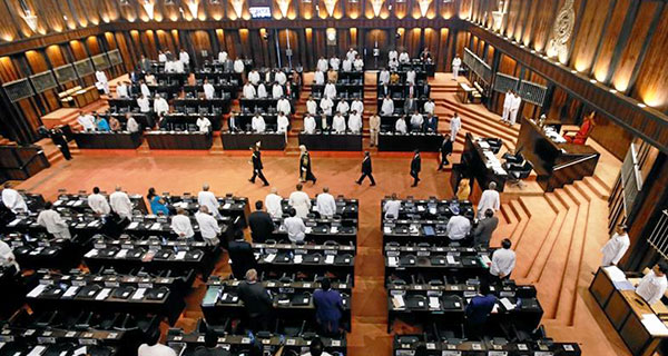 20 වන ආණ්ඩුක්‍රම ව්‍යවස්ථා සංශෝධනය හෙට පාර්ලිමේන්තුවට!