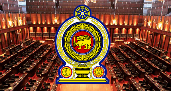 20 වැනි සංශෝධනය 21 සහ 22 විවාදයට ගැනේ