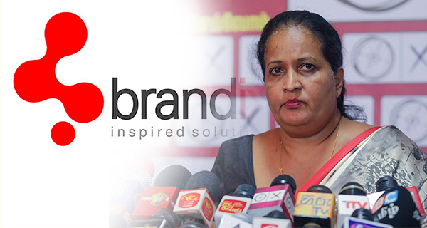බ්‍රැන්ඩික්ස් “ස්වාධීන පරීක්ෂණ” එපා