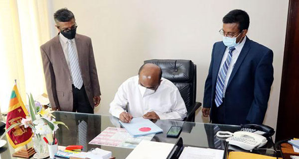 අද සිට 20 බලාත්මකයි!