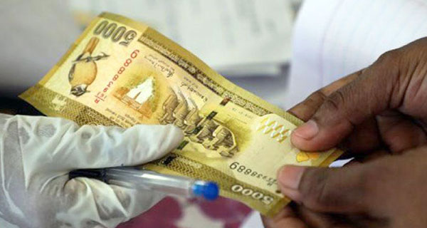 ගම්පහට රුපියල් 5000 යළිත්?